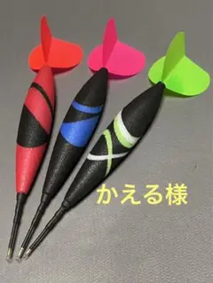 かえる様
