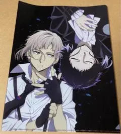 アニメージュ 10月号 豪華付録クリアファイル 文豪ストレイドッグス