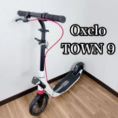 2025年最新】oxelo town9の人気アイテム - メルカリ