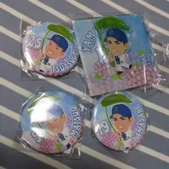 ベイスターズ　モバガチャ　紫陽花ver. 山﨑 筒香 松尾