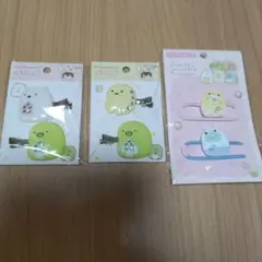 Item thumbnail for item 0cc034f3-86a3-4283-a6e0-cdb299d88502