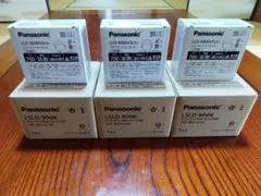 XSLD102VKCE1ダウンライト LED 埋込穴φ100 高気密SB形