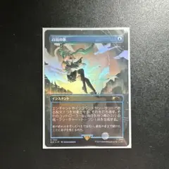 【未使用】初音ミク プレイマット　SecretLair　白鳥の歌 未使用】初音ミク プレイマット SecretLair 白鳥の歌 - メルカリ