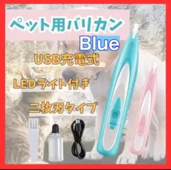 Item thumbnail for item 89c3168b-24a7-423e-bf63-a3478a04e46a