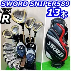 【美品希少レフティ】SWORD ゴルフクラブセット 12本 SWORD LADIES SNIPER KS01 | KATANA GOLF