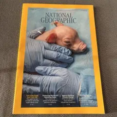 NATIONAL GEOGRAPHIC 2023年6月号　英語版