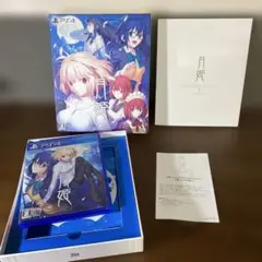 月姫 PS4版 アートブック付き