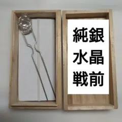 Item thumbnail for item f7f8b129-1b65-42ae-8233-c73dd56fac4d