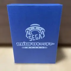 セガUFO オンクレ 擬似箱 青箱