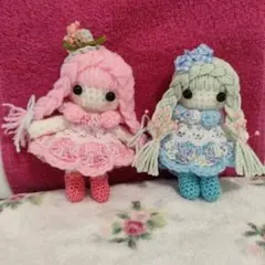 あみぐるみ人形 ピンクと水色 2体セット