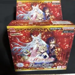 新品未開封　テープ付き　バトルスピリッツ 10thパーティー　2BOX
