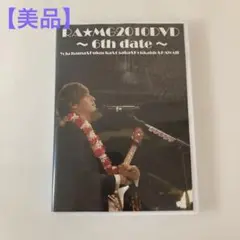 玉木宏　RA★MG 2010 DVD ～6th date～