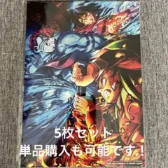 【新品未開封】「鬼滅の刃 無限城編」 入場者特典
