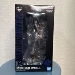 SAKAMOTO DAYS サカモトデイズ 一番くじ D賞 大佛フィギュア