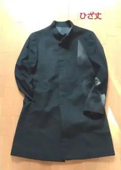 Item thumbnail for item 8b0d4f1a-7c43-436d-80fc-d0a828e8e4f9