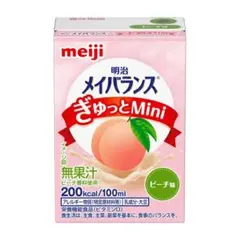 Item thumbnail for item b5350539-ae2d-4064-a923-fa96e6bc47ea