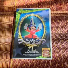 ファンタジア　DVD