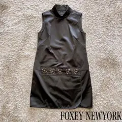 FOXEY NEWYORK フォクシー ビジュー付 ワンピース 40