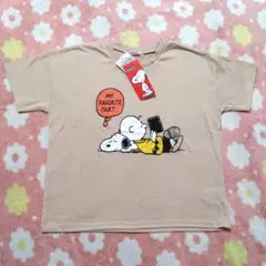 【新品・タグ付き】スヌーピー 半袖Tシャツ 120 ベージュ 夏