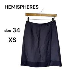 HEMISPHERES 麻混ネイビースカート XS 裏地あり　きれいめ