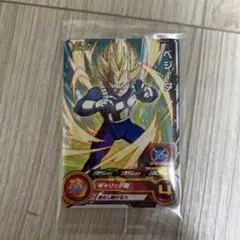 Item thumbnail for item 3dccf94e-7b94-48f0-8208-f88b46a1ad70