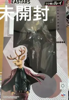 2025年最新】beastars シシ組のルイの人気アイテム - メルカリ