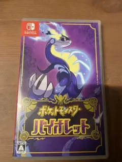 Item thumbnail for item 87a91ca9-da17-42f2-a4a5-9603a3970d4a