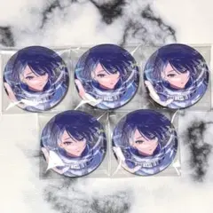18TRIP エイトリ 缶バッジ キャラバッジコレクション 輝矢 宗氏 5点
