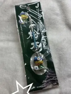 サッカーキャラクター ストラップ信州 松本