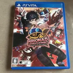 ペルソナ5 ダンシング・スターナイト