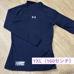 アンダーアーマー　アンダーシャツ　ネイビー