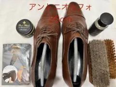 定価29800円　ANTONIO RUFO(アントニオルフォ)ストレートチップ