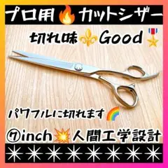 Item thumbnail for item 001ab393-12e4-465d-9d92-acd5c2026a4a