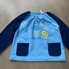 モンスターズ・インク 幼稚園用スモック 100遊び着