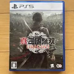 真・三國無双 ORIGINS PS5