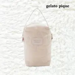 Item thumbnail for item 642ba865-3a1d-4c33-ad41-3f3cf84feae9