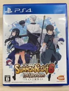 PS4 サモンナイト6 失われた境界たち