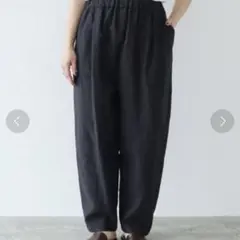 ユニ　コットン　パンツ　ヘリンボン　テーパード