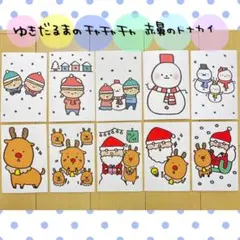 Item thumbnail for item 3db1e62d-a906-4983-a2fe-5b09ad8c3738