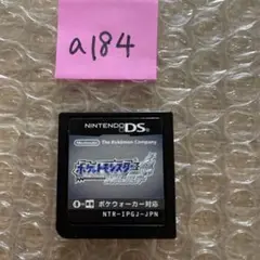 a184 ポケットモンスター ソウルシルバー