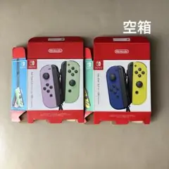 Nintendo Switch ニンテンドースイッチ　ジョイコン　空箱