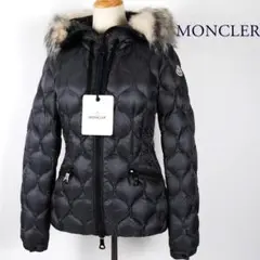 美品 モンクレール GRESFUR ファー付 グレー サイズ1 正規品