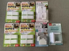 Item thumbnail for item eb676aae-57c4-4cc4-b445-eef396f9ad84