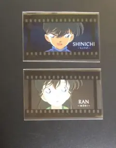 名探偵コナン　フィルム風コレクション　工藤新一　毛利蘭　新蘭　vol4