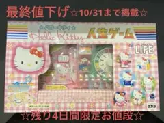 Item thumbnail for item b4f1f1cd-6de3-4313-817f-ed06cb42d19c