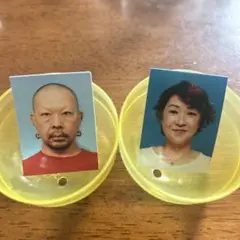 赤の他人証明写真 2枚