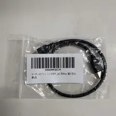オーディオファン ミニUSBケーブル タイプC オス to miniUSB オス