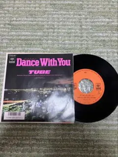 TUBE/Dance With You