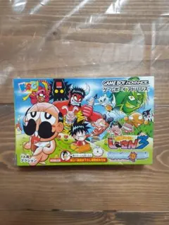 でんぢゃらすじーさん3