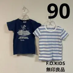 F.O.KIDS×Disney 無印良品 半袖 Tシャツ トップス 90